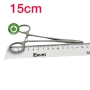 15 Cm