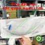 Dụng cụ thẩm định phòng khám - Ống đặt nội khí quản trẻ em và người lớn