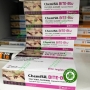 Cao su lấy dấu khớp cắn BE ChemiSil Bite-Blu