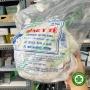 Gòn Bảo Thạch cắt sẵn chưa tiệt trùng