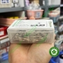 Chổi cước đánh bóng răng sau khi cạo vôi TPC - HÀNG CHÍNH HÃNG