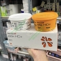 Cao su lấy dấu đặc trộn tay Elite HD+ Putty Soft Normal Set Zhermack