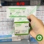 Chỉ khâu phẫu thuật không tiêu CPT Nylon kim tam giác 3/8C