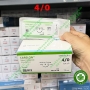 Chỉ khâu phẫu thuật không tiêu CPT Nylon kim tam giác 3/8C
