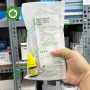 Bond vàng trám răng 2 bước Tetric N-Bond Ivoclar Vivadent