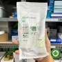 Bond vàng trám răng 2 bước Tetric N-Bond Ivoclar Vivadent