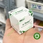 Chất hàn tạm - Vật liệu trám tạm E-temp - Diadent