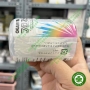 Tăm chỉ kẽ răng Okamura đóng gói hộp 70 cây