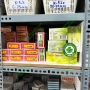 Lưỡi dao mổ phẫu thuật số 12 Doctor Ấn Độ