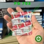 FG 703