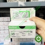 Chỉ khâu phẫu thuật không tiêu Dafilon bbraun kim tam giác 3/8C