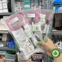 Composite lỏng trám răng Denfil Flow