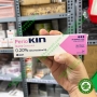 Gel bôi sát khuẩn nướu răng PerioKin Tây Ban Nha
