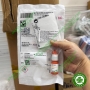 Keo dán nha khoa 3M Single Bond 2 - Keo dán Nano 2 bước