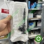 Composite resin trám bít hố rãnh Helioseal F Plus - Ivoclar Vivadent - LOẠI MỚI
